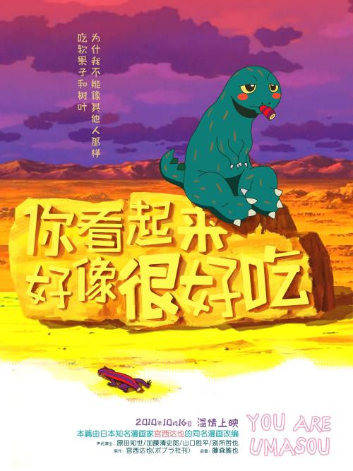 西达克瑞斯特学院文凭毕业证怎么制作
