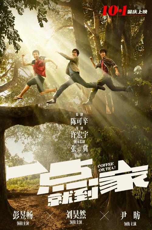 西泰晤士学院文凭毕业证假的多少钱